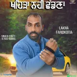 Kehda Nahi Chaddna