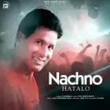 Nachno Hatalo