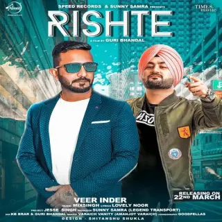 Rishta
