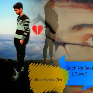 Soch Na sake (Cover)