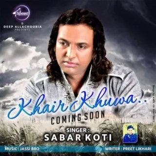Khair Khuwa