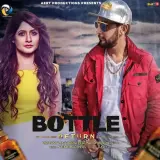 Bottle