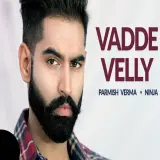 Vadde Velly (Rocky Mental)