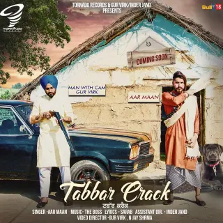 Tabbar Crack