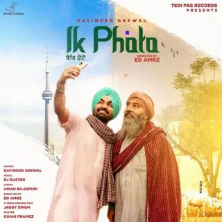 Ik Photo