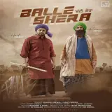 Balle Shera Ft. Kanwar Grewal