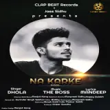 Naa Kar Ke