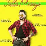 Jatta Meriya