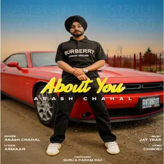About You Ft. Jay Trak