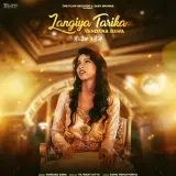 Langiyan Tarikan