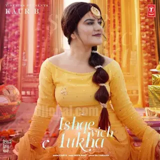 Ishqe Vich Aukha