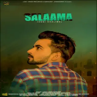 Salama