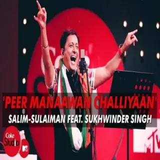 Peer Manaawan Challiyaan