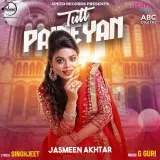 Tutt Paineyan
