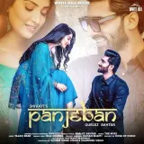 Panjeban Ft. Gurlez Akhtar