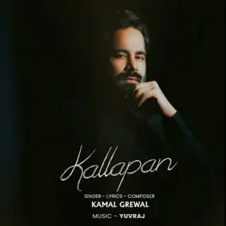 Kallapan