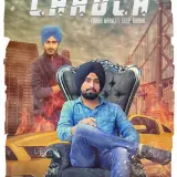 Laadla