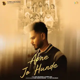 Apne Jo Hunde