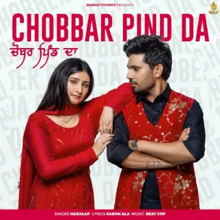 Chobbar Pind Da