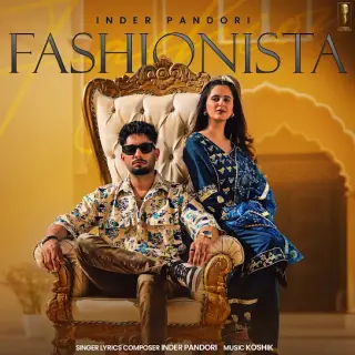 Fashionista