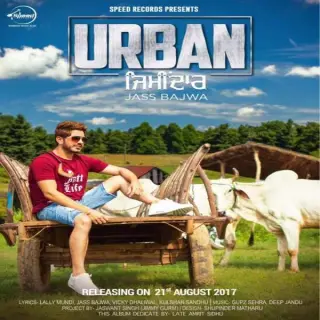 Urban Zimidar