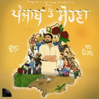 Panjab Toh Sohna
