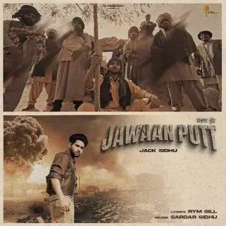 Jawaan Putt