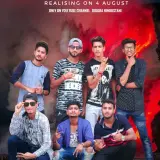 Mixtape (Kathua Rappers)
