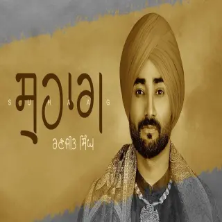 Suhaag