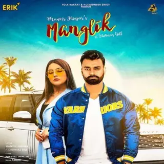 Manvir Jhinjar