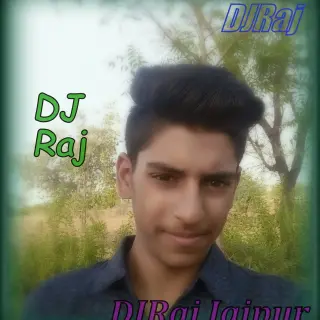 Made In India Remix