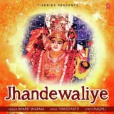 Jhandewaliye