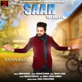 Rajan Rajji