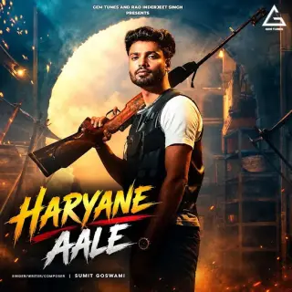 Haryane Aale