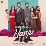 Hanju