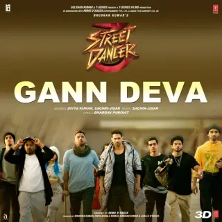 Gann Deva (Street Dancer 3D)