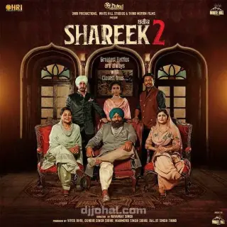 Shareek 2 (2022)