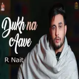 Dukh Na Aave