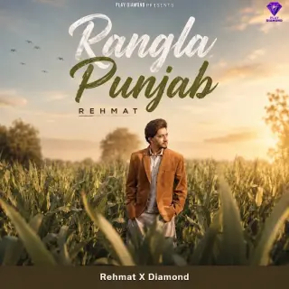 Rangla Punjab