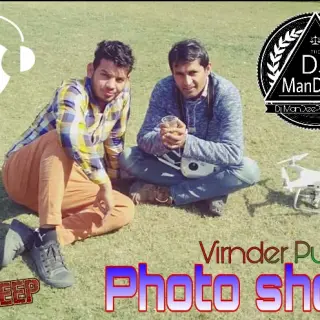 Photo Shoot Remix