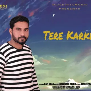 Were Karke