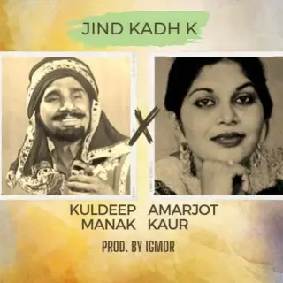 Jind Kadh K