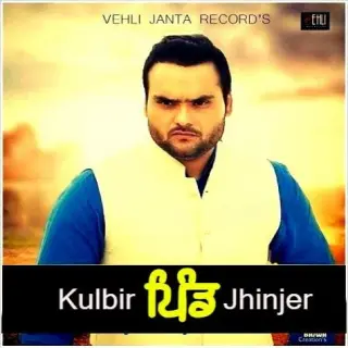 Pind