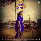 Folk For Punjab
