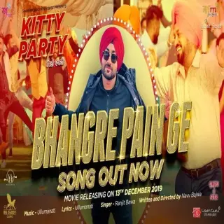 Bhangre Pain Ge (Kitty Party)