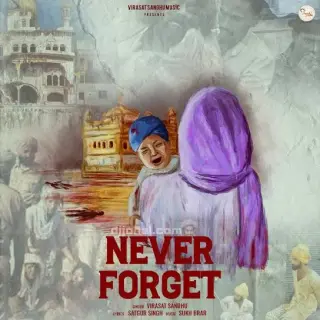 Never Forget