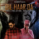 Dil Haar Da