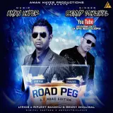 Road Peg