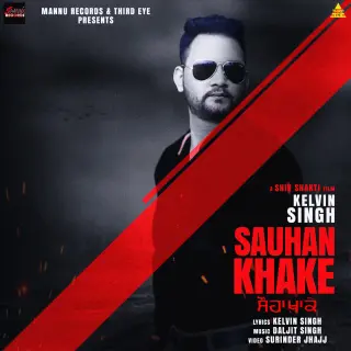 Sauhan Khake