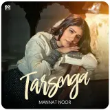 Tarsenga
